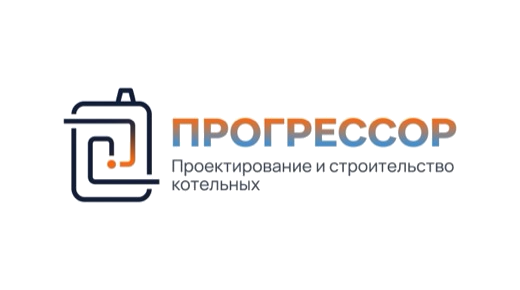 ПРОГРЕССОР